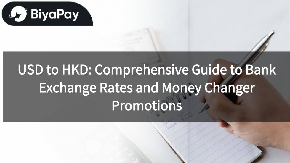 A complete guide to converting USD to HKD