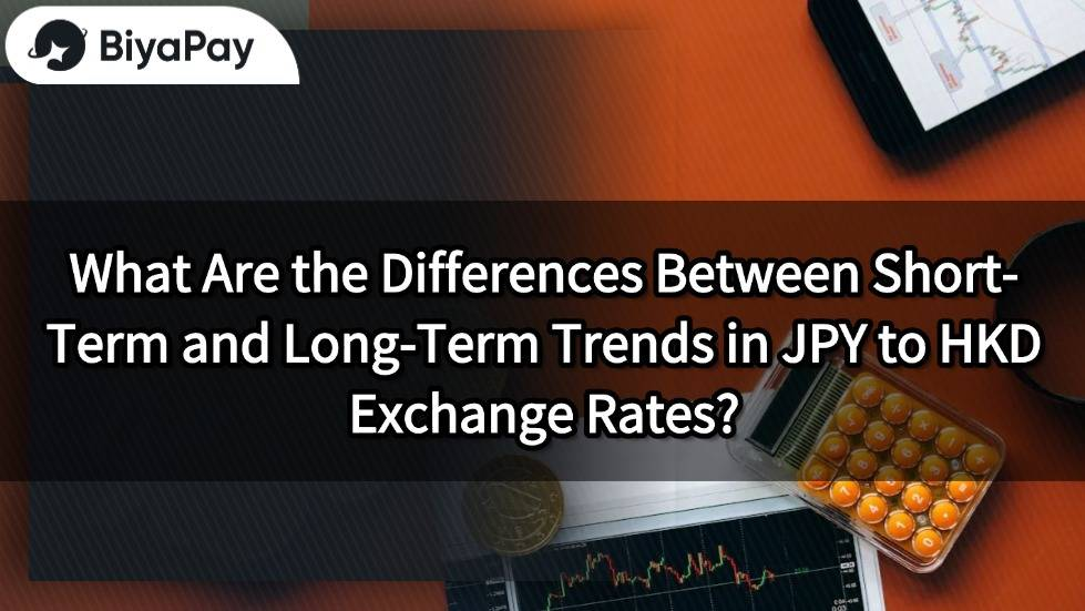 Differences in the Japanese-Hong Kong Dollar Exchange Rate
