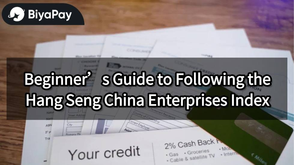 Hang Seng Enterprises Index Guide