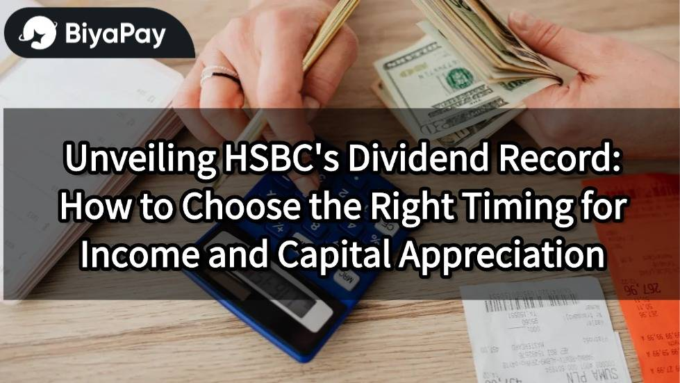 HSBC dividend income capital appreciation
