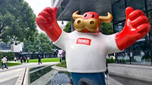 FFAI战略图示