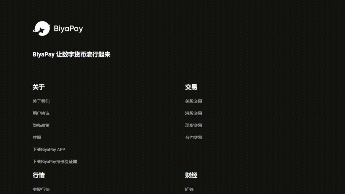 问答标题2025年12月19日18:32:12