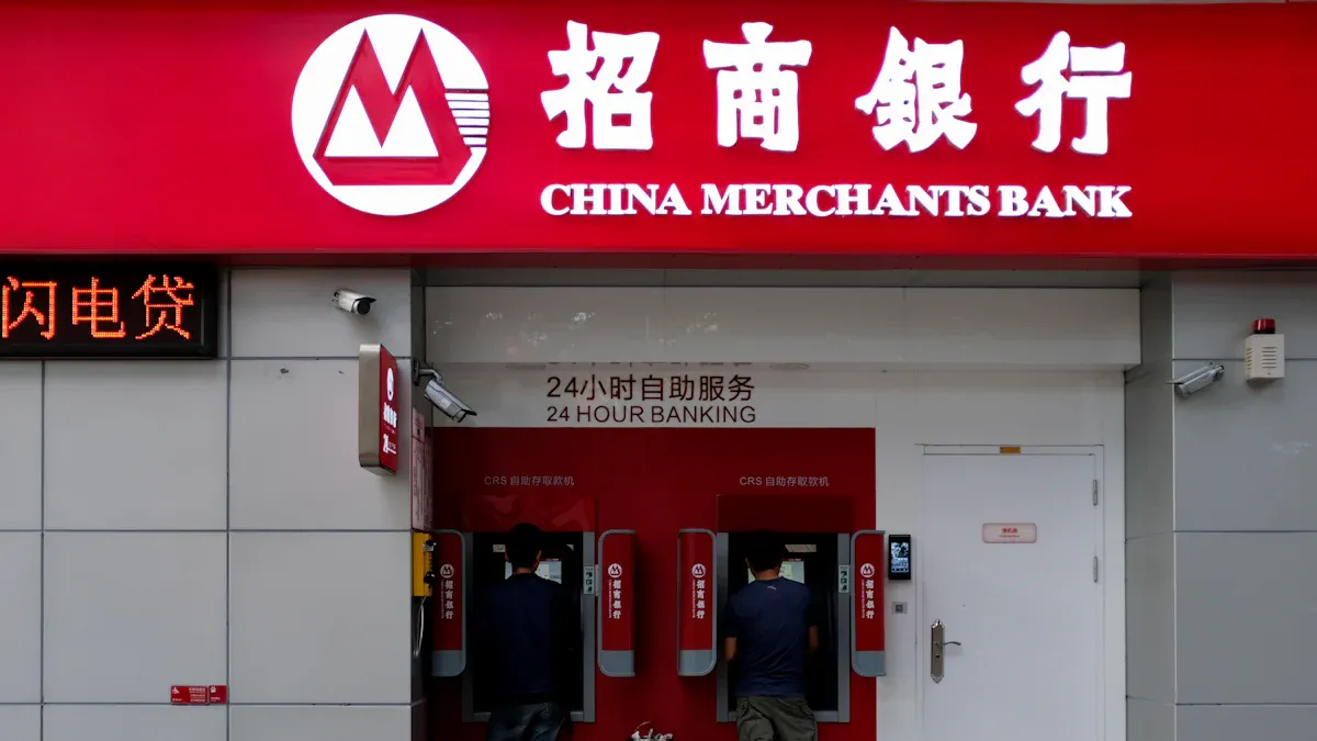 招商银行出金非柜面风控要点