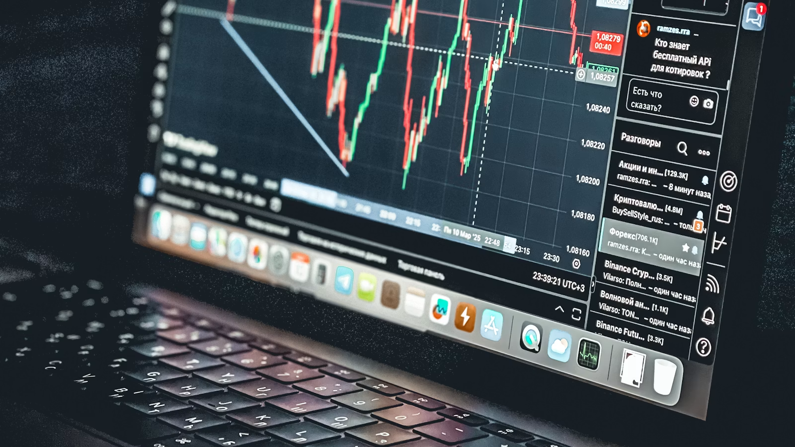 Differences Between IPO Offering Price, Opening Price, and Execution Price