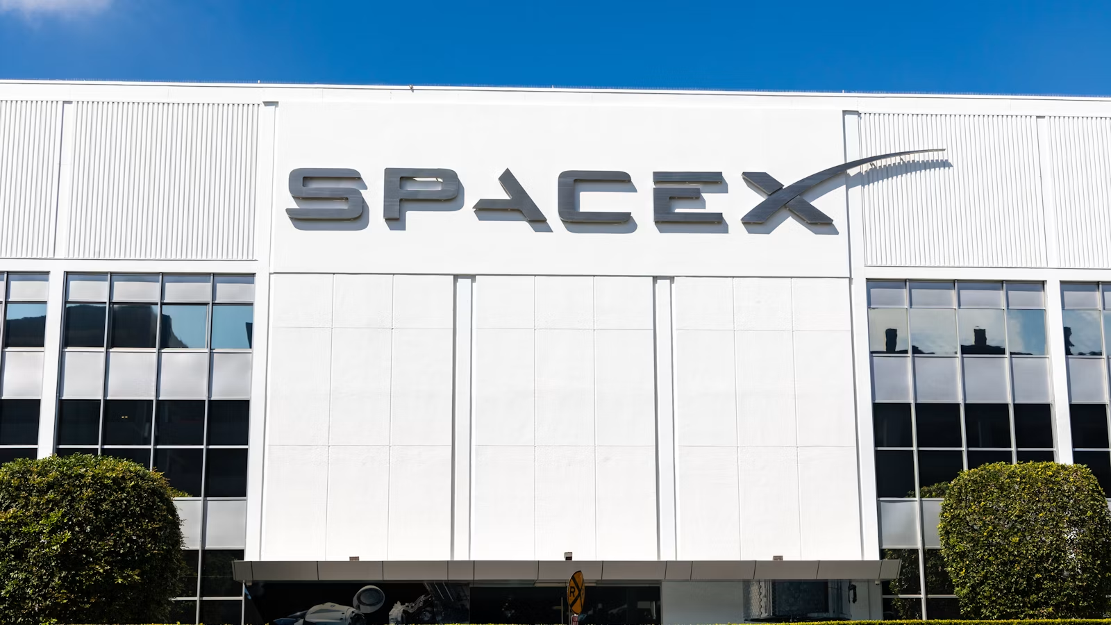 SpaceX IPO 最新进展与公开上市状态