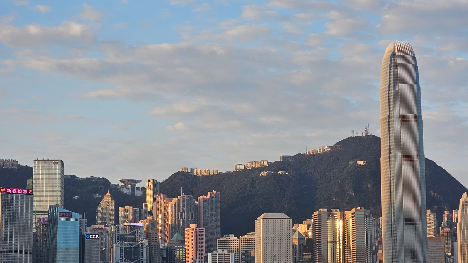 Hong Kong Victoria Harbour and cross-border finance