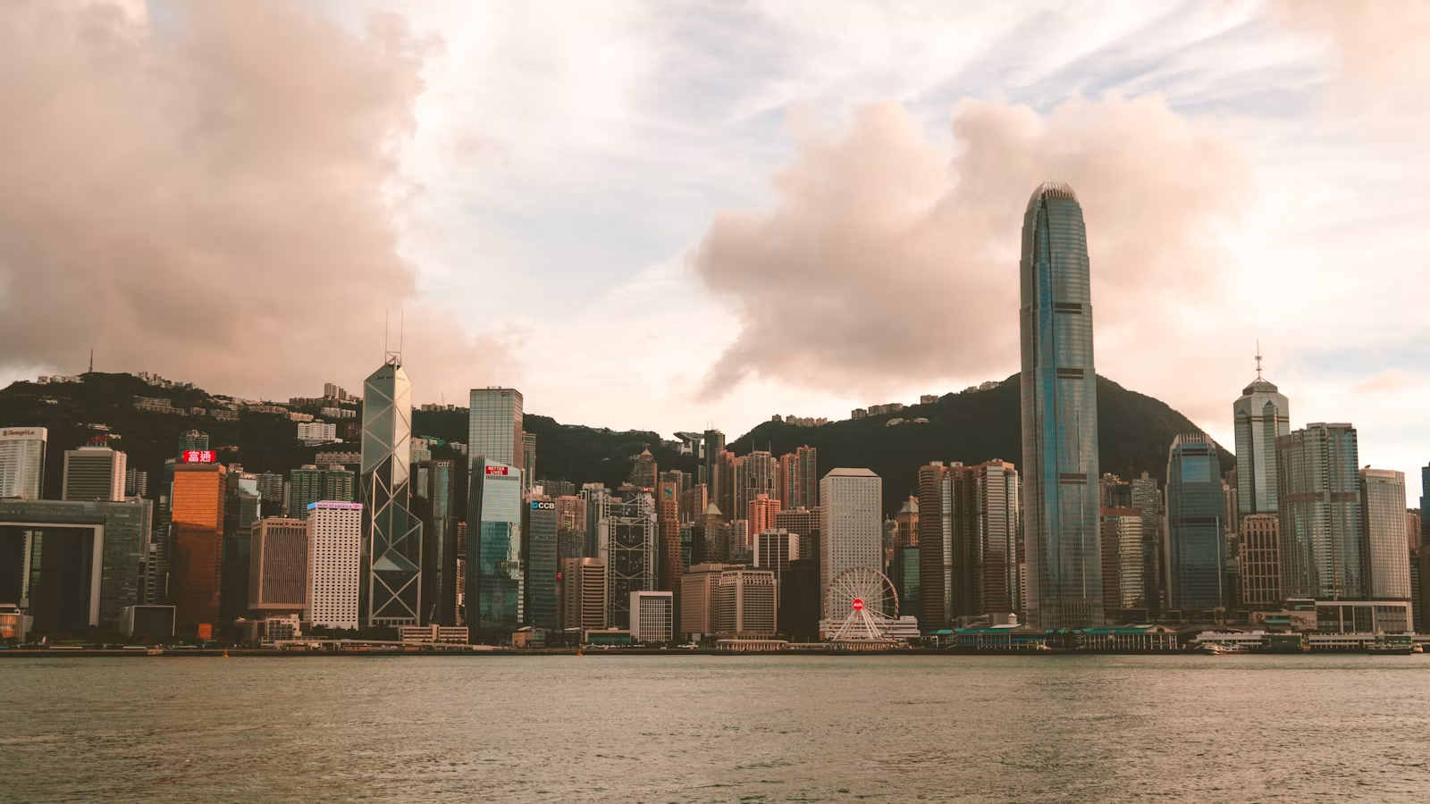 Hong Kong cross-border remittance and bank code filling scenario