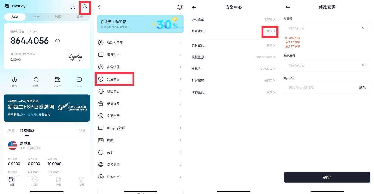 c431332259264daf8d10e74e09a75221.jfif