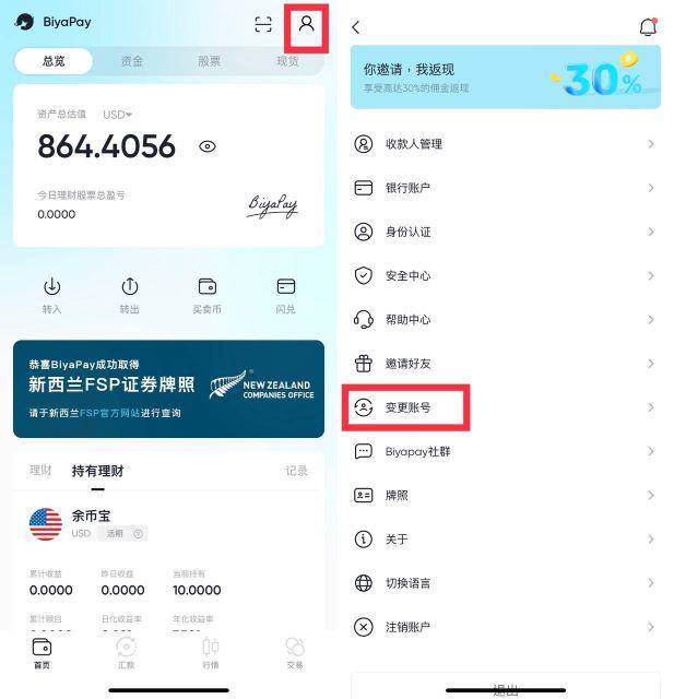 04433e0ceac241c69aa6ebc3d56c4ead.jfif