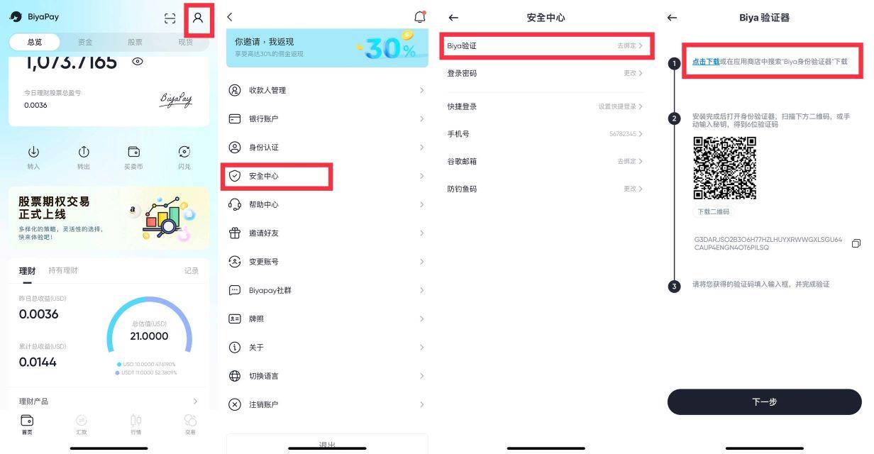 8090f5c05dd04ccea27582886d4bb444.jfif